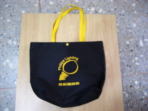 Sac réutilisable